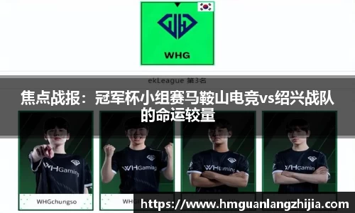 九游会·(j9)官方网站