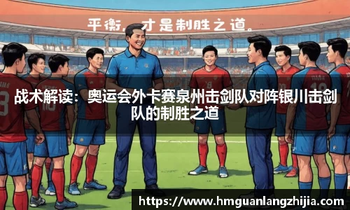 九游会·(j9)网页版