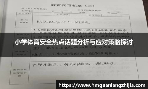 九游会·(j9)官网