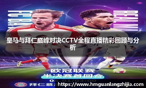 九游会·(j9)官方网站