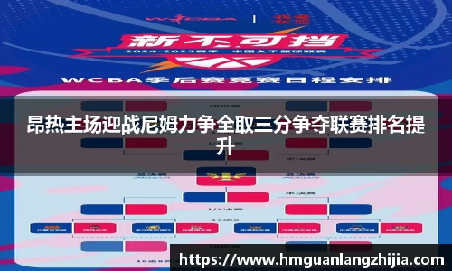 九游会·(j9)官网