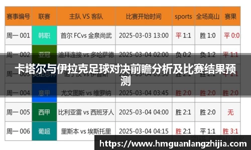 九游会·(j9)官方网站