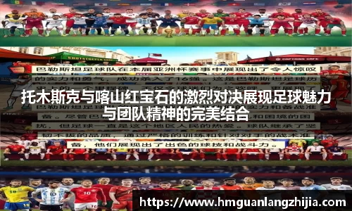 九游会·(j9)平台