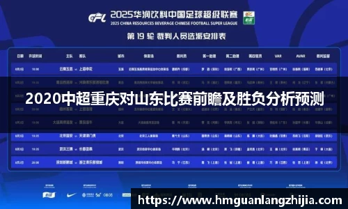 芒果体育官网