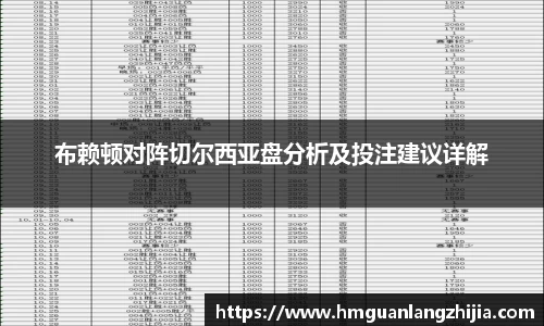 芒果体育官方网站