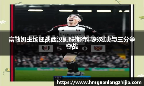 芒果体育