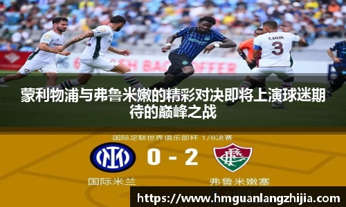 芒果(mangosport)体育