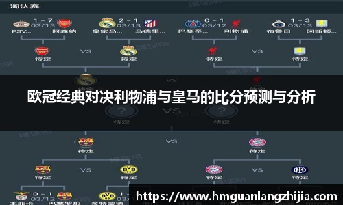芒果体育官方网站