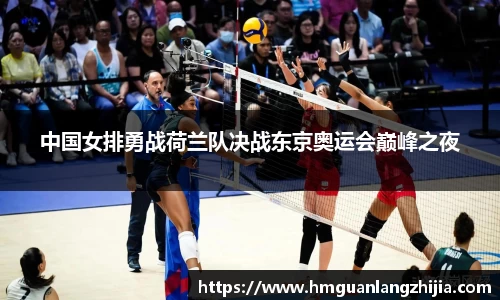 芒果(mangosport)体育