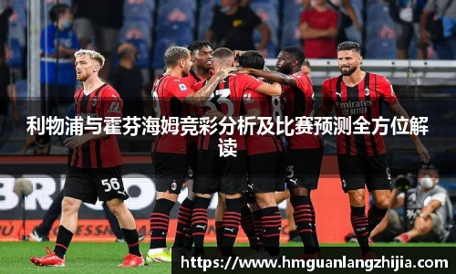 芒果体育官方网站