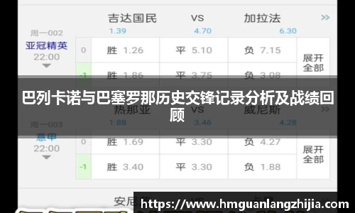 芒果(mangosport)体育