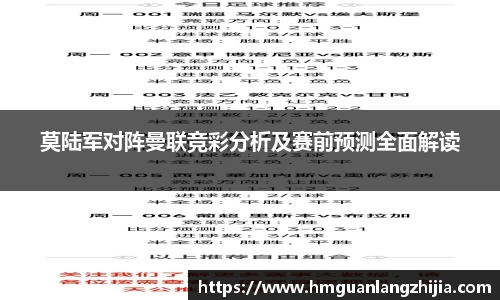 芒果体育官网