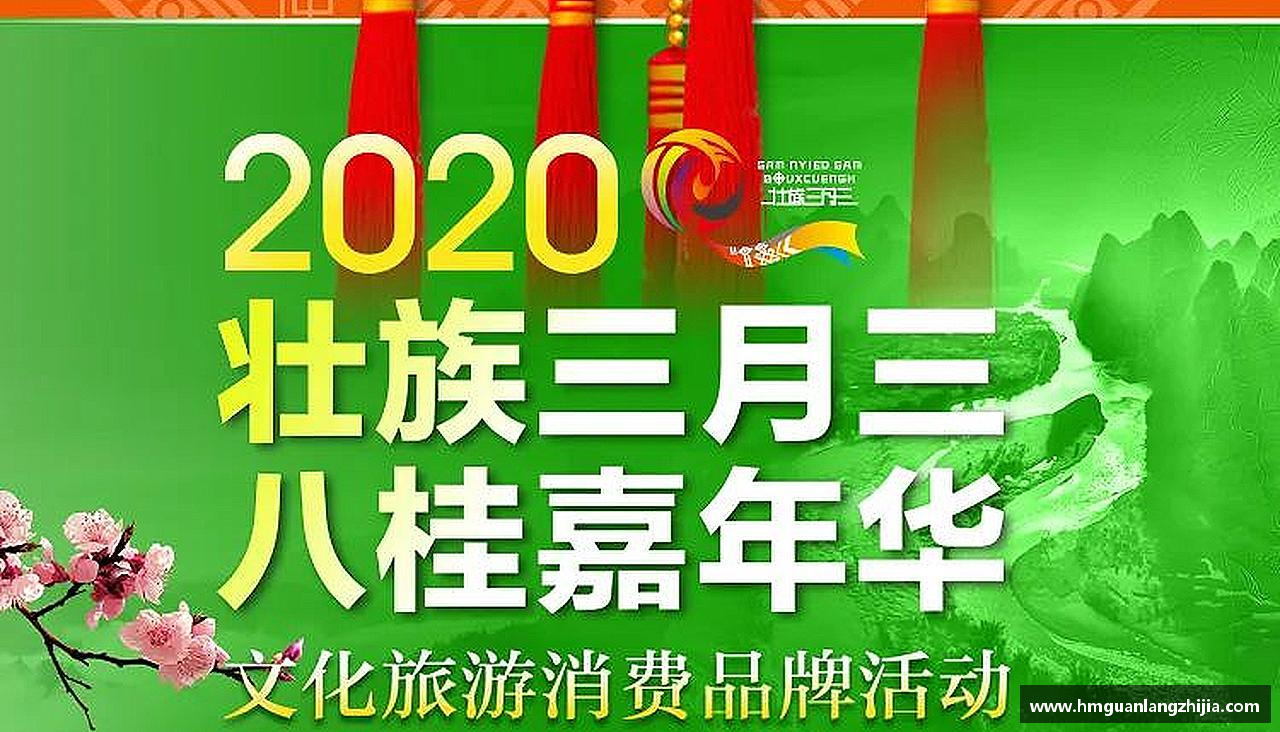 追求卓越，创造传奇！